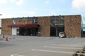 リバレインヒルズII  ｜ 栃木県鹿沼市西鹿沼町（賃貸アパート1LDK・1階・44.73㎡） その30