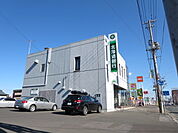 北海道銀行 北見とん田支店（665m）