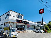 ピザハット北見店（435m）