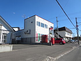 すどうハイツ1 206 ｜ 北海道北見市泉町４丁目4番2号（賃貸アパート1R・2階・33.20㎡） その19