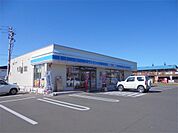 ローソン 北見常盤町店（556m）