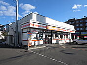 セイコーマート 美芳店（96m）