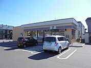 セブンイレブン北見無加川店（255m）