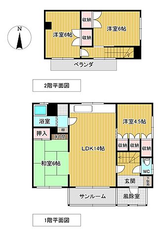 間取り 北見市相内町39-30