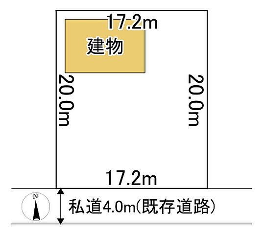 その他 北見市相内町39-30
