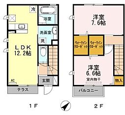 ハーメルン 2LDKの間取図画像