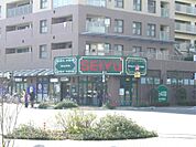西友 守山店（699m）
