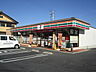 周辺：セブンイレブン 栗東綣店（194m）