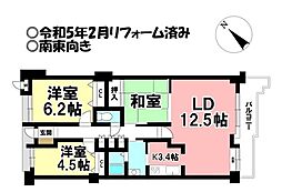 富士見台パークハイツ参番館