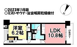 物件画像 プレサンスロジェ千種