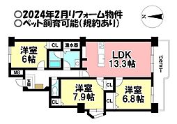 物件画像 矢田川パークハウスC棟