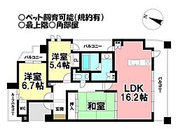 物件画像 藤和シティホームズ滝子