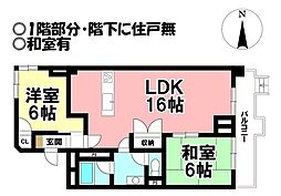 物件画像 ハイツ白金