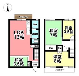 物件画像 中古戸建　千種区東山元町2丁目