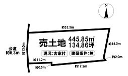 物件画像 売土地　昭和区八事富士見