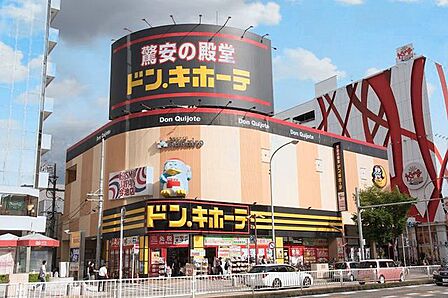 ドン・キホーテ 名古屋今池店 1010m