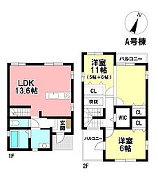 物件画像 東新住建の家 新築分譲住宅 千種区東千種台 -全2棟-