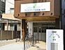 周辺：ウィズブック保育園鶴舞■体を動かしたり、お友だちとゲーム遊びをしたり、お友だち同士で話し合い協力して1つのものを作り上げたりと、経験を学びに繋げながら過ごしています。 80m