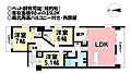 野村ステイツ橦木町南5階5,380万円