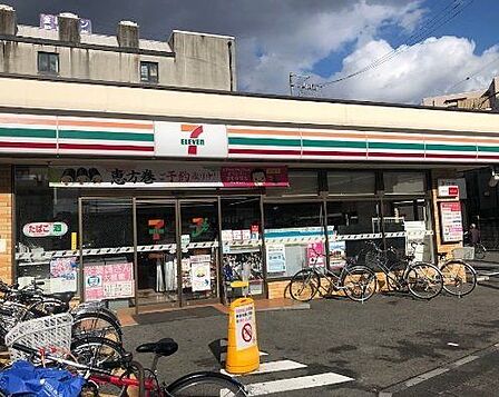 セブンイレブン名古屋矢田5丁目店■プライベートブランドの商品も充実した24時間営業の「セブンイレブン、いい気分」セブンイレブン。nanacoカードなどがご利用いただけます! 900m