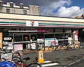 セブンイレブン名古屋矢田5丁目店■プライベートブランドの商品も充実した24時間営業の「セブンイレブン、いい気分」セブンイレブン。nanacoカードなどがご利用いただけます！ 900m