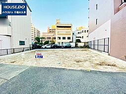 物件画像 売土地　中区千代田3丁目