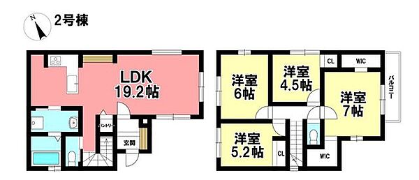 間取りを拡大表示