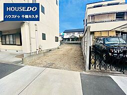 物件画像 売土地　東区新出来2丁目
