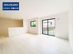 物件画像 MIRASUMO 新築戸建 東区大松町 -全2区画-