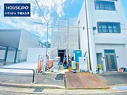 物件画像 MIRASUMO 新築戸建 千種区高見1丁目 -全1棟-