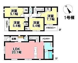 MIRASUMO 新築戸建 千種区春里町4丁目 -全2棟-