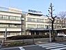 周辺：東部医療センター■愛知県名古屋市千種区にある市立の総合病院です。安全かつ高度な医療を提供しています。 1150m
