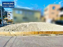 物件画像 MIRASUMO 新築戸建 千種区春里町1丁目 -全1棟-