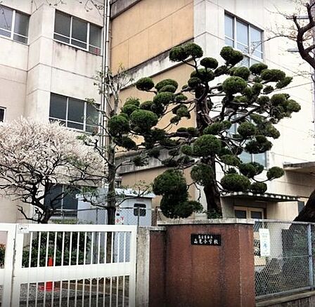 名古屋市立高見小学校■～心豊かに、たくましく生きる子どもの育成を目指しています～ 350m