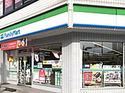 ファミリーマート 東山公園駅前店■「あなたとコンビに」ファミリーマート。24時間営業のコンビニは生活環境に欠かせません♪Tカードなどがご利用いただけます！ 760m