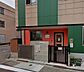 周辺：まつかぜ保育園■子どもたちを真ん中にし、保護者と保育士が一緒になって共育てを大切にし、子どもも大人も居心地の良い保育園をモットーにしています。 240m