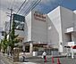 周辺：アスティショッピングセンター■便利なテナントが揃う、幅広いニーズに親しまれるスーパーです。 480m