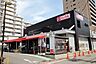 周辺：マックスバリュ 代官店■便利な24時間営業のスーパー。「簡単・便利」をコンセプトにした冷凍食品コーナーの品揃えも豊富♪ 320m