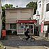 周辺：名古屋萱場郵便局■「送る」「受け取る」はもちろん、郵便局では、みなさまのお金や保険のお悩みもトータルにサポートします。 260m