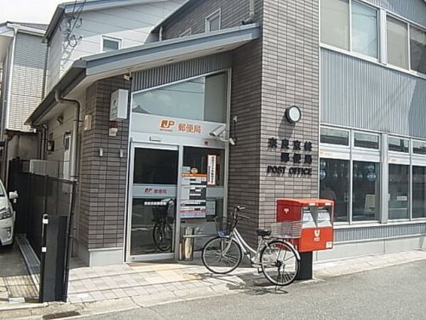 画像22:【郵便局】奈良京終郵便局まで713ｍ