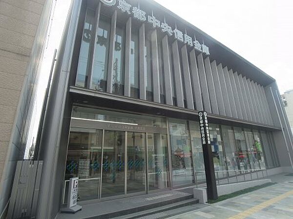 画像27:【銀行】京都中央信用金庫奈良支店まで251ｍ