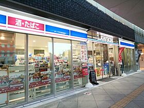 奈良県奈良市杉ヶ町（賃貸マンション1K・1階・25.00㎡） その28