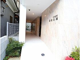 COZY奈良公園 401 ｜ 奈良県奈良市中御門町38-1（賃貸マンション1K・4階・32.16㎡） その29