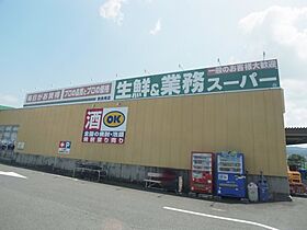 奈良県奈良市古市町1670-1（賃貸アパート1K・1階・25.00㎡） その24