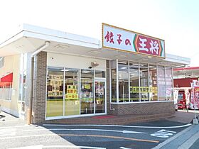 アルドーレ 301 ｜ 奈良県奈良市西九条町2丁目3-5（賃貸アパート1LDK・3階・60.17㎡） その12