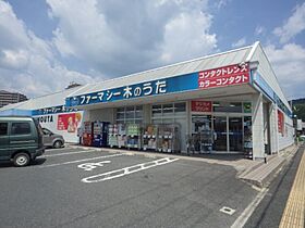 メゾン　ラフィーネII  ｜ 京都府木津川市加茂町里中門伝（賃貸アパート1LDK・1階・50.01㎡） その6