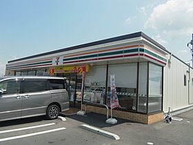 奈良県奈良市神殿町463-2（賃貸マンション1LDK・1階・50.08㎡） その11