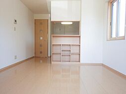 居間
