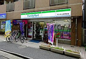 東京都渋谷区神山町（賃貸マンション1LDK・1階・25.12㎡） その21