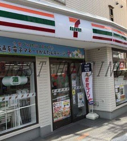 画像10:セブンイレブン初台1丁目店 528m